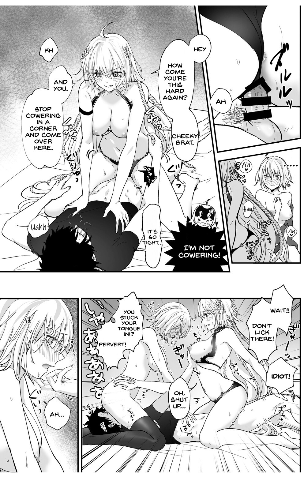 Hentai Manga Comic-Alter, Fuechaimashita.-Read-16